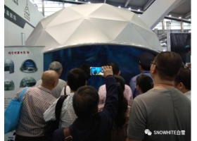 The Dome Screen Cinemas Became the Center of Attention in the CHINA HI-TECH FAIR.