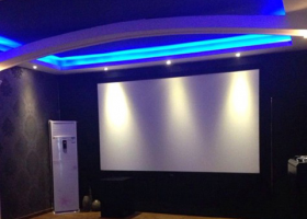 Snowhite Screen in the Experience Hall in Wujing, Jiangsu