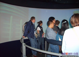 Snowhite Screen In Shanghai Museum